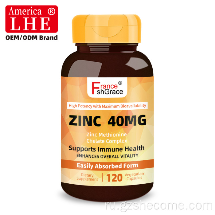 Shecome Zinc Supplement Иммунный цинк Добавки с витамином С